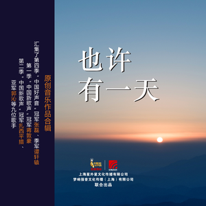 刘涛黄色惊艳视频
