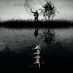 刘涛黄色惊艳视频
