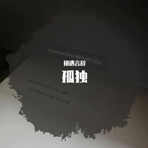 刘涛黄色惊艳视频
