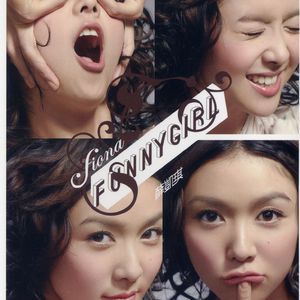 刘涛黄色惊艳视频
