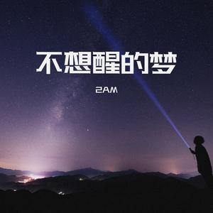 刘涛黄色惊艳视频
